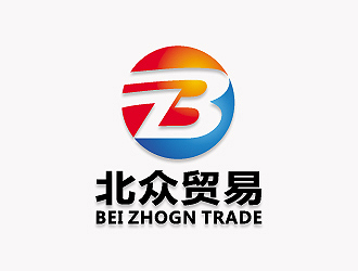 彭波的广州北众贸易发展有限公司logo设计