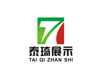 廖燕峰的logo设计