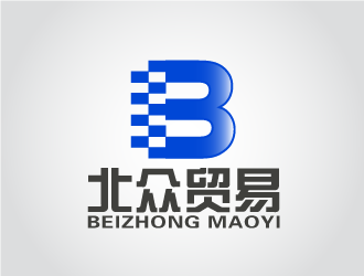 陈晓滨的广州北众贸易发展有限公司logo设计