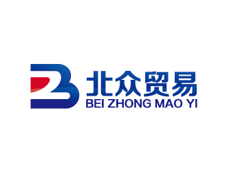周金进的广州北众贸易发展有限公司logo设计