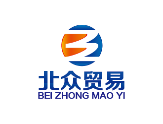 周金进的广州北众贸易发展有限公司logo设计