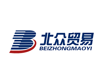 范振飞的广州北众贸易发展有限公司logo设计