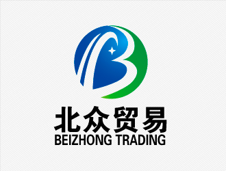 菅宝亮的广州北众贸易发展有限公司logo设计