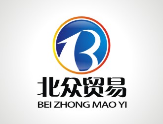 张军代的广州北众贸易发展有限公司logo设计