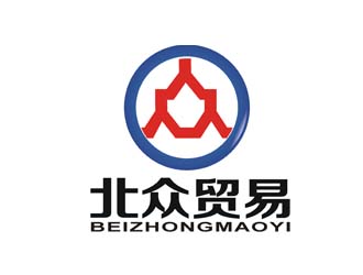 姬鹏伟的广州北众贸易发展有限公司logo设计