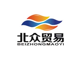 姬鹏伟的广州北众贸易发展有限公司logo设计