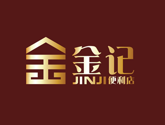 廖燕峰的金记logo设计