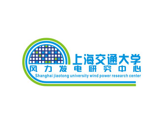 杨福的上海交通大学风力发电研究中心徽章logo设计