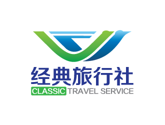 黄安悦的贵州经典旅行社有限公司 “经典”英文为：classiclogo设计