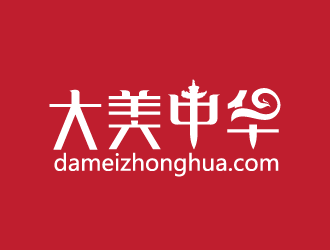黄安悦的票务分销平台LOGO设计logo设计