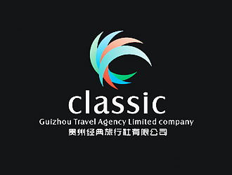 刘涛的贵州经典旅行社有限公司 “经典”英文为：classiclogo设计