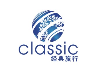 韦百战的贵州经典旅行社有限公司 “经典”英文为：classiclogo设计