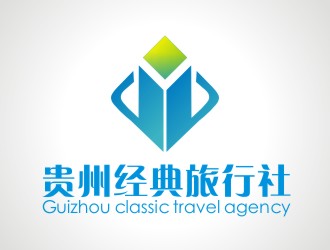 张军代的贵州经典旅行社有限公司 “经典”英文为：classiclogo设计