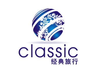 韦百战的贵州经典旅行社有限公司 “经典”英文为：classiclogo设计