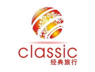 韦百战的贵州经典旅行社有限公司 “经典”英文为：classiclogo设计