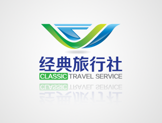 黄安悦的贵州经典旅行社有限公司 “经典”英文为：classiclogo设计