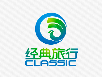 菅宝亮的贵州经典旅行社有限公司 “经典”英文为：classiclogo设计