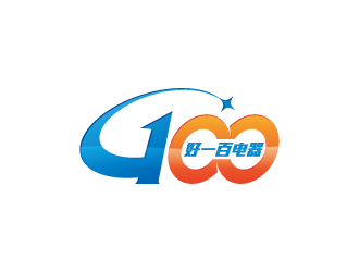 G100(好一百电器)LOGO设计 - LOGO123