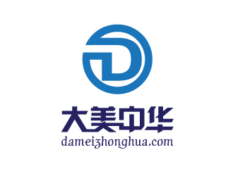 文大为的票务分销平台LOGO设计logo设计