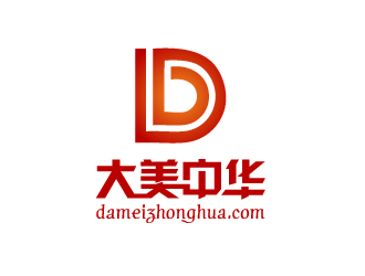 文大为的logo设计