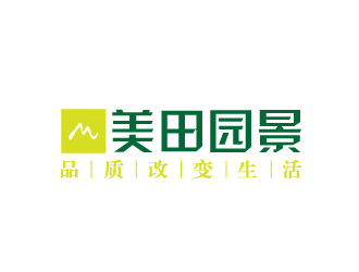 文大为的美田园景logo设计