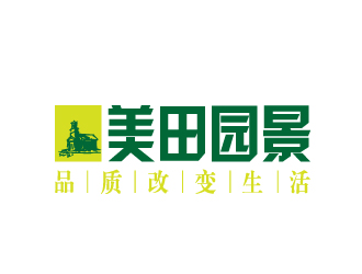 文大为的logo设计