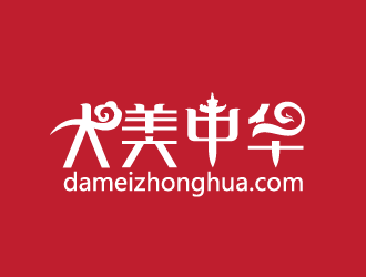 黄安悦的票务分销平台LOGO设计logo设计