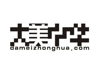 韦百战的logo设计