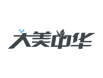 郑国麟的logo设计
