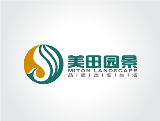 陈晓滨的logo设计