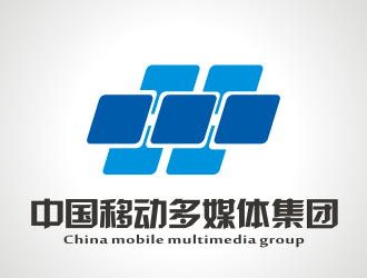 张军代的中国移动多媒体集团logo设计
