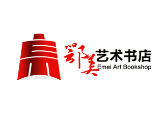 谭家强的鄂美艺术书店标志设计logo设计