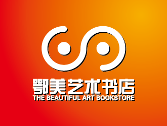 周同银的鄂美艺术书店标志设计logo设计