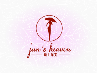 jun's heaven