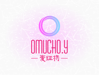 文大为的omucho.Y  欧麦娅logo设计