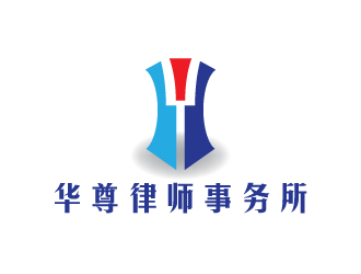 黄安悦的上海华尊律师事务所logo设计