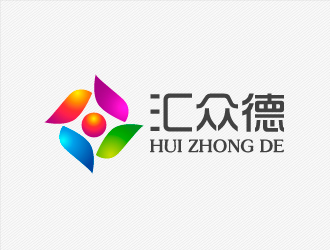 菅宝亮的汇众德logo设计