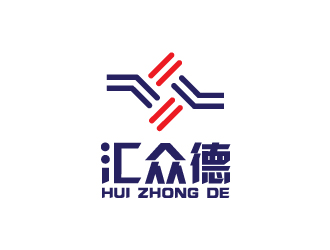 文大为的汇众德logo设计