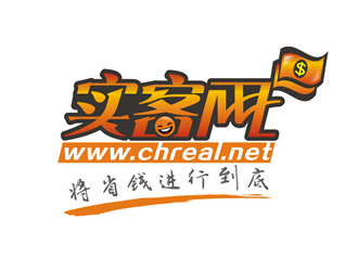 廖燕峰的实客网logo设计