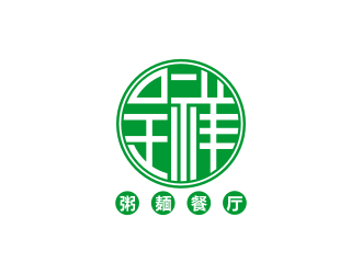 林思源的logo设计