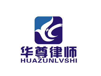 许明慧的上海华尊律师事务所logo设计
