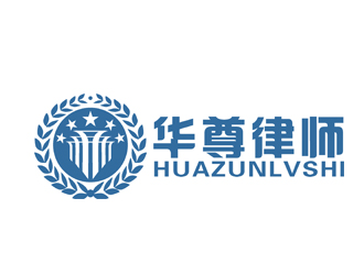 许明慧的上海华尊律师事务所logo设计