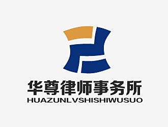 范振飞的上海华尊律师事务所logo设计