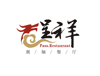 廖燕峰的logo设计