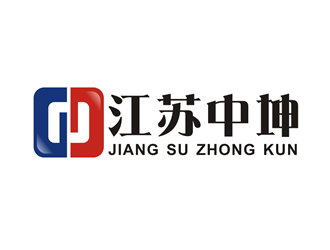 廖燕峰的江苏中坤logo设计