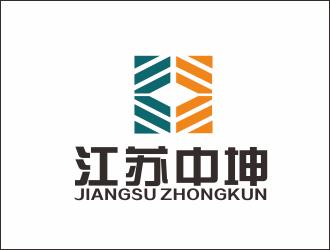 周文元的江苏中坤logo设计