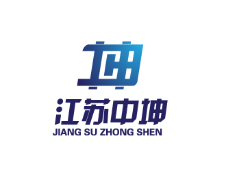 文大为的江苏中坤logo设计