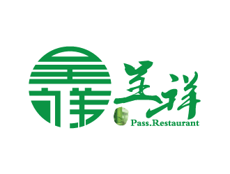 黄安悦的logo设计