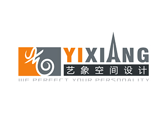 武汉艺象空间装饰设计工程有限公司logo设计
