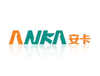 林小晚的安卡ANKA商标设计logo设计